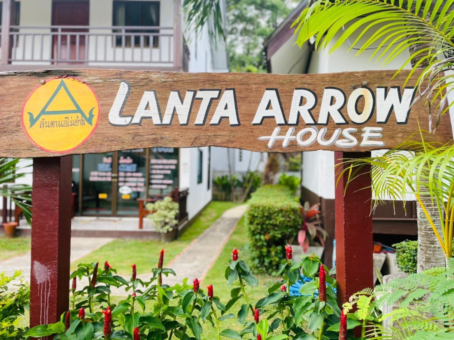 Готель Lanta Arrow House Ко-Ланта Екстер'єр фото